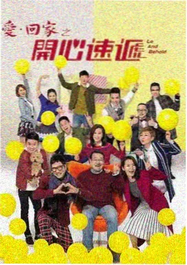 经典爱情韩剧那年冬天的信海报